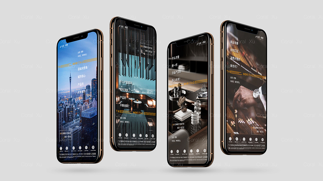 友联·君御（前期展示）（图ZMzUwOTA1MDU2） - 宣传物料 - 站酷设计师Coral姐原创素材 - 站酷ZCOOL