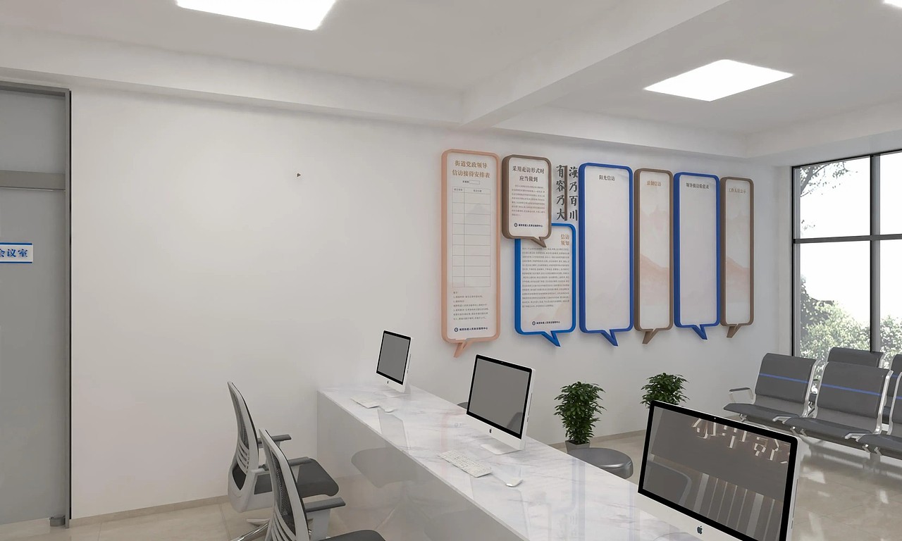 ⚫️设计方案 | 信访展厅