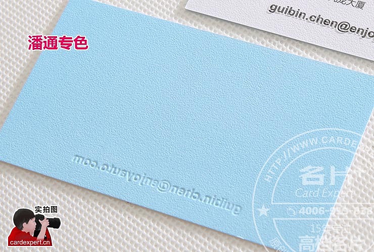 高档专色名片印刷制作 潘通卡片制作过程（图ZMzQ5MzQ3NDc2） - 宣传物料 - 站酷设计师名片家原创素材 - 站酷ZCOOL