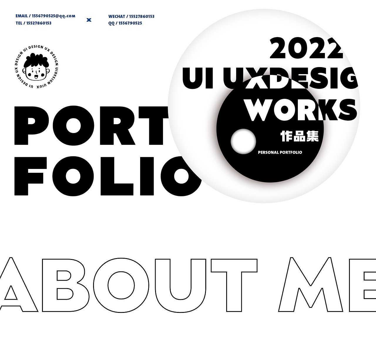 2022秋招 UI作品集（图ZMzIwMTU2NzY4） - APP界面 - 站酷设计师懒懒2000原创素材 - 站酷ZCOOL