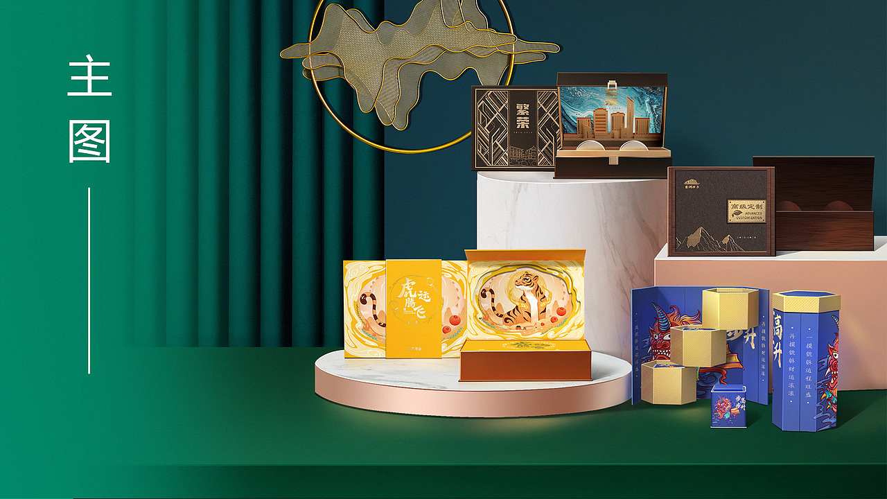 工作（图ZMzA2MjAwODMy） - 其他平面 - 站酷设计师一个无聊画画原创素材 - 站酷ZCOOL