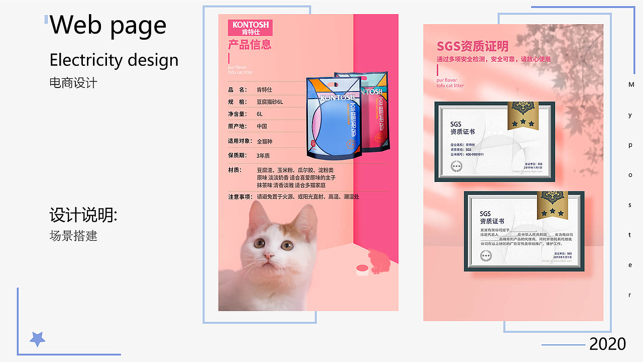 作品集（图ZMzAyMzYxMDY4） - 海报 - 站酷设计师Huyini原创素材 - 站酷ZCOOL