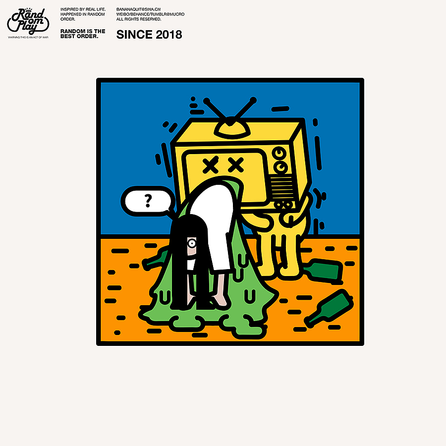 可爱的鬼故事 sth croxx my mind 20221102（图ZMzIwOTg4MzAw） - 新锐潮流插画 - 站酷设计师mucro原创素材 - 站酷ZCOOL