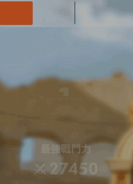 《Archeland》UI界面设计-II（图ZMzUwMTYyODQ0） - 游戏UI - 站酷设计师Xx花糕原创素材 - 站酷ZCOOL