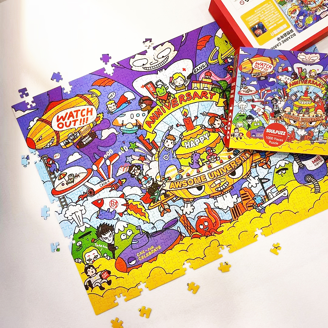 FUNNY CLUB拼图（图ZMzIxNDc4MjM2） - 图案 - 站酷设计师廖无患原创素材 - 站酷ZCOOL