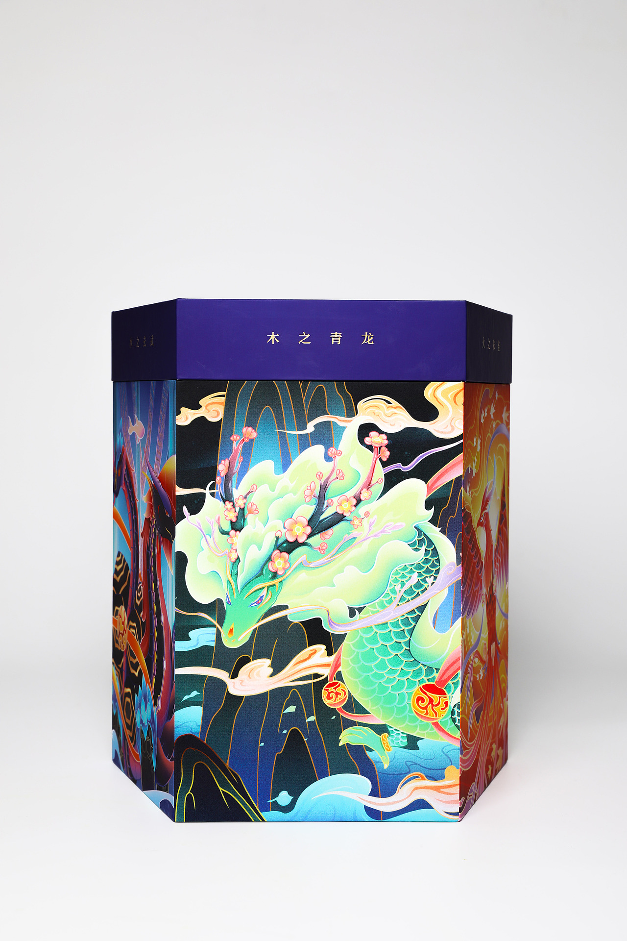 #儒次大礼 五福潮盒（图ZMjk5MDI4NDE2） - 包装 - 站酷设计师MIMIQQMIMI原创素材 - 站酷ZCOOL