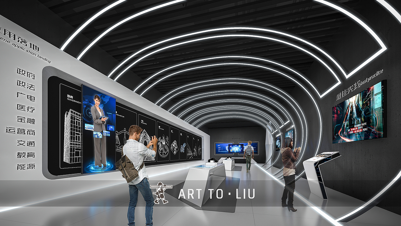 亚信安全展厅，企业展厅，现代展厅（图ZMzMzMzI0MTM2） - 建筑/空间 - 站酷设计师刘嘉俊1原创素材 - 站酷ZCOOL