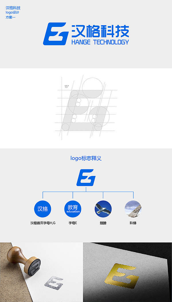 平面-logo设计（图ZMzU2ODgxNjYw） - Logo - 站酷设计师晨曦Lily原创素材 - 站酷ZCOOL