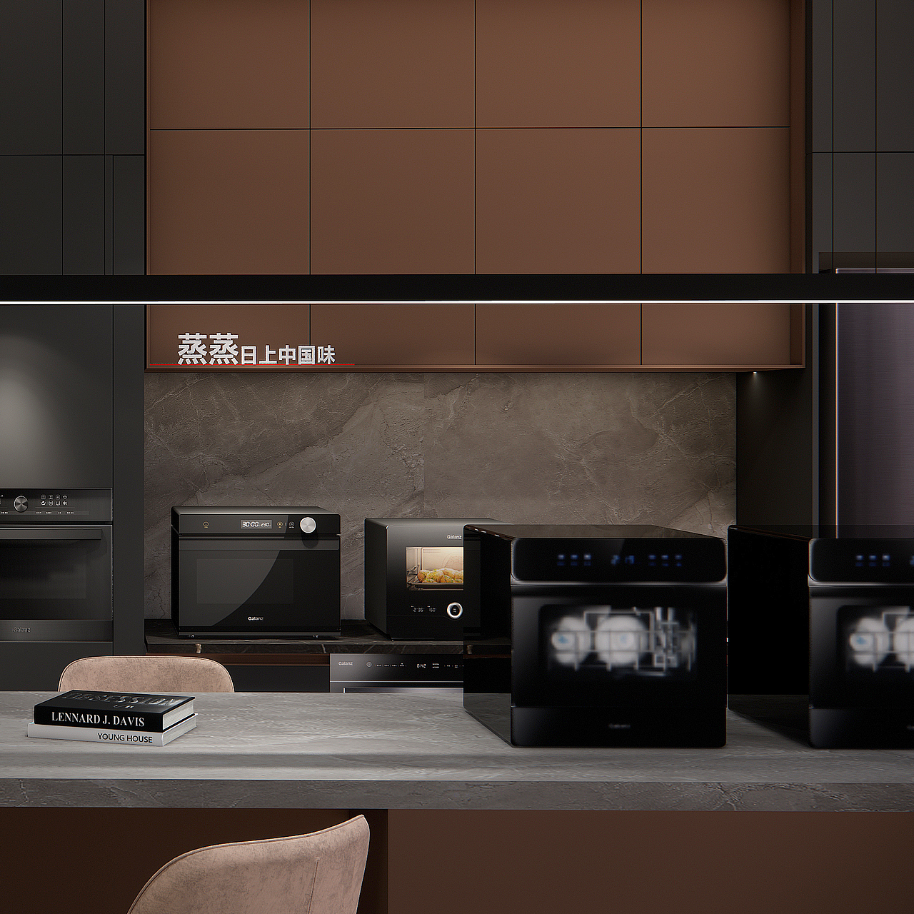 格兰仕（图ZMzUzNjg1NTM2） - 商业空间设计 - 站酷设计师墨研汉道原创素材 - 站酷ZCOOL