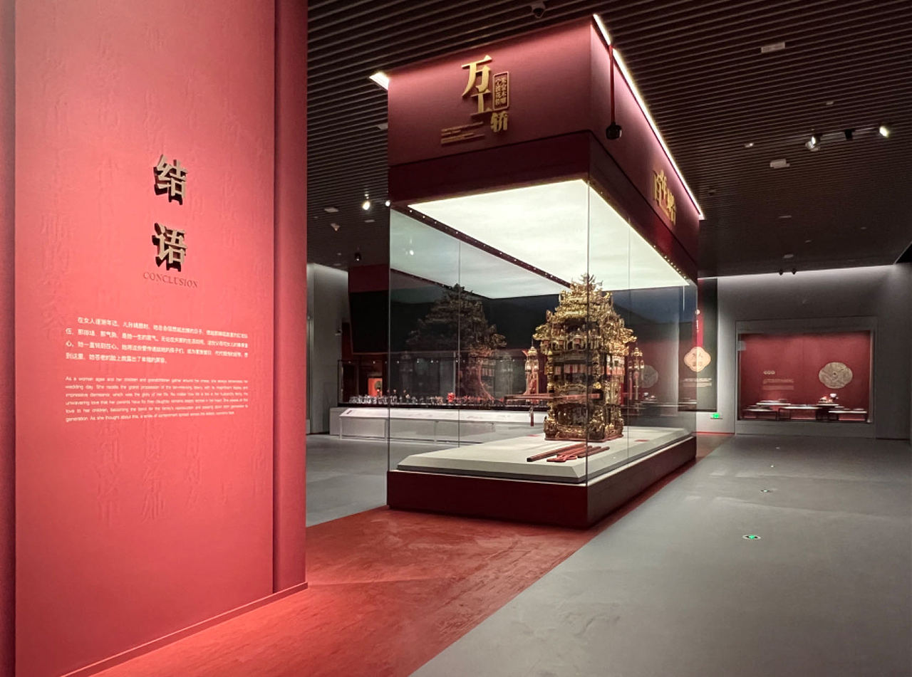 2023浙江省博物馆之江馆区（图ZMzcwNTk1MjY0） - 展陈设计 - 站酷设计师秦朝忙碌的菠萝原创素材 - 站酷ZCOOL