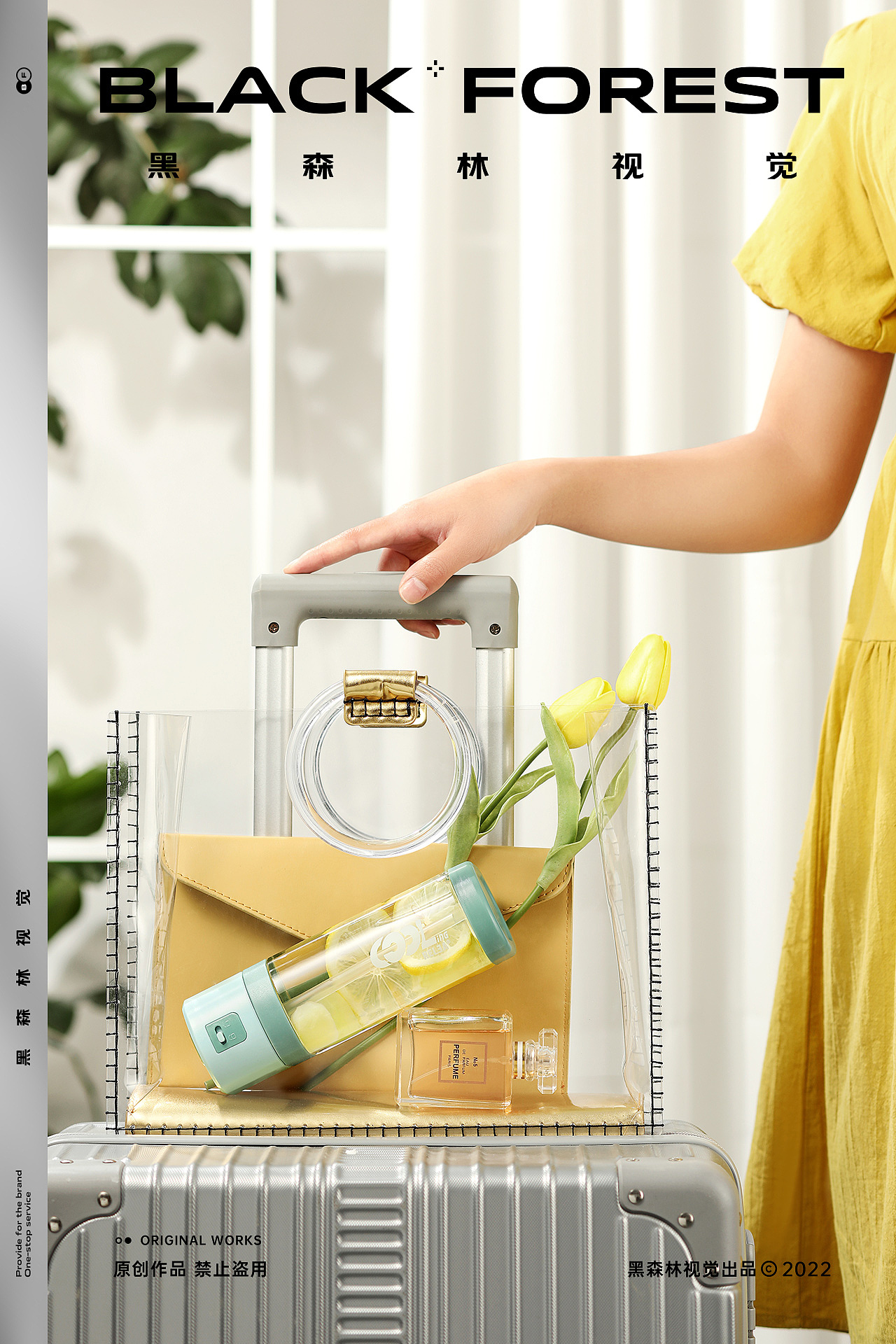 居家日用｜吸管杯+塑玻杯（图ZMjk3OTcyNzA4） - 产品摄影 - 站酷设计师黑森林传媒科技原创素材 - 站酷ZCOOL