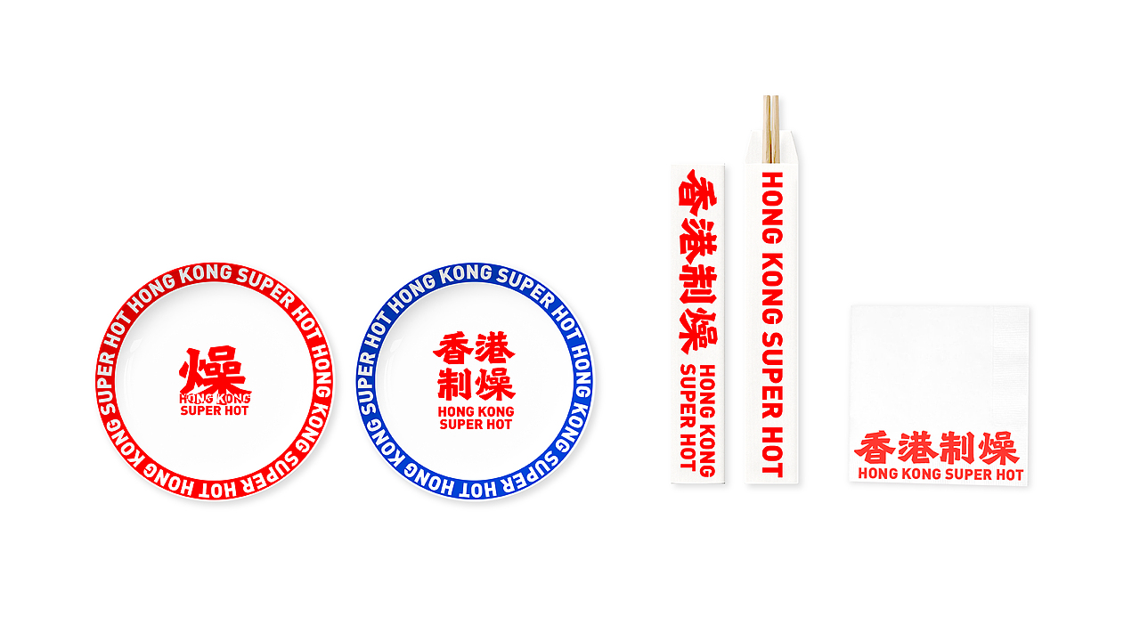 字体设计合集（图ZMzYzOTc3MDQw） - 字体/字形 - 站酷设计师Romant1c3原创素材 - 站酷ZCOOL
