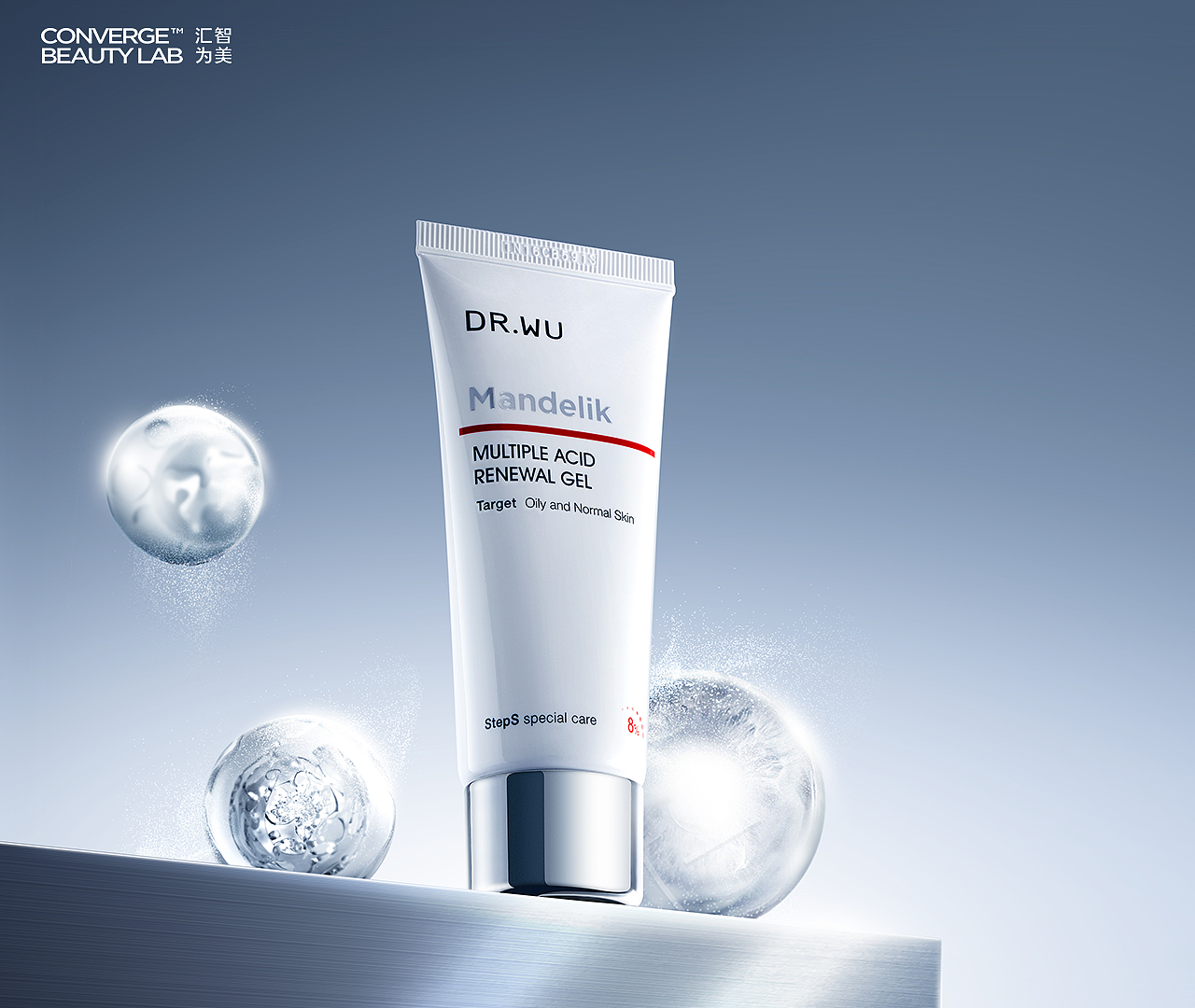 产品摄影/修图|DR.WU.品牌推广图