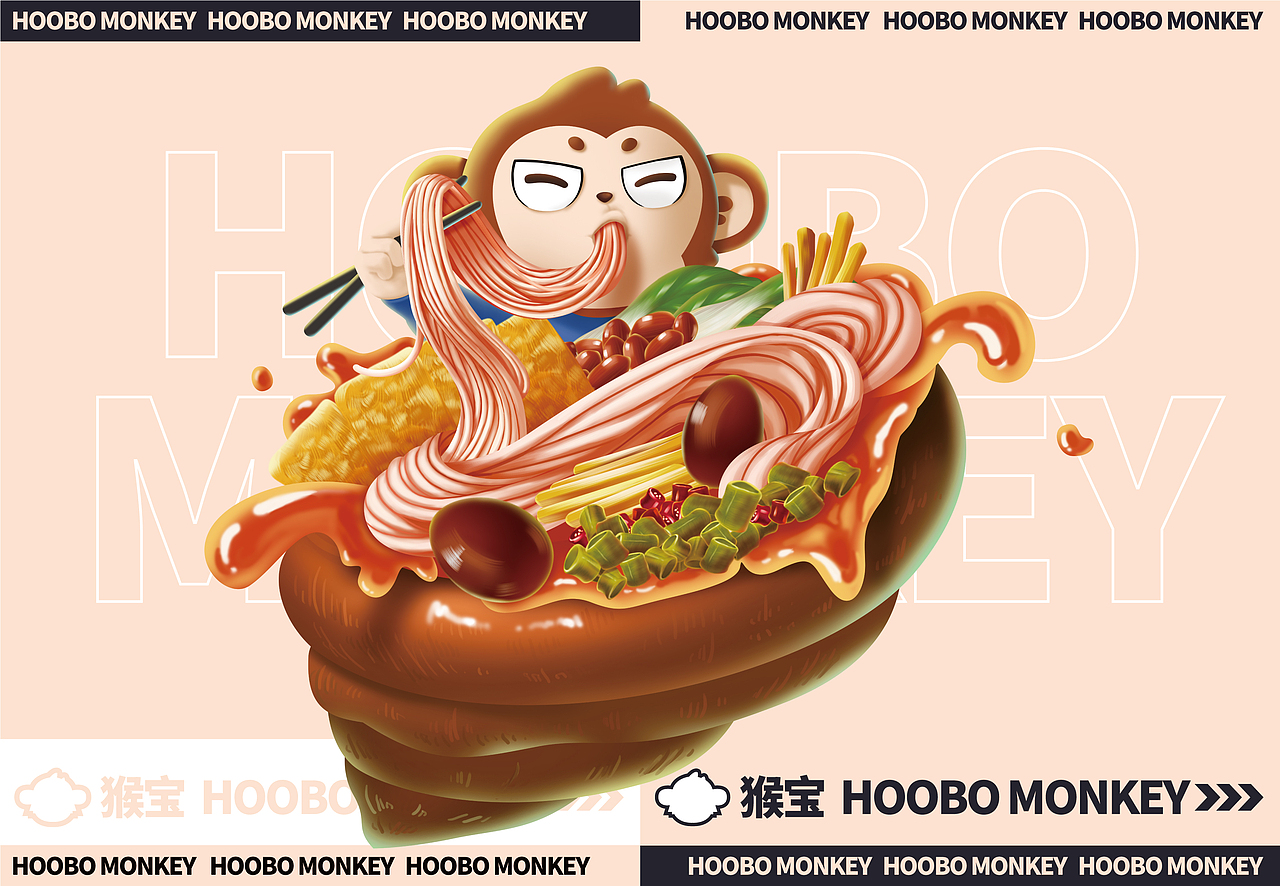 尚智IP延展 | 绿叶品牌IP插画 | 食品IP | 品牌IP（图ZMjk3Njc1Mjgw） - IP形象 - 站酷设计师尚智品牌和IP设计原创素材 - 站酷ZCOOL