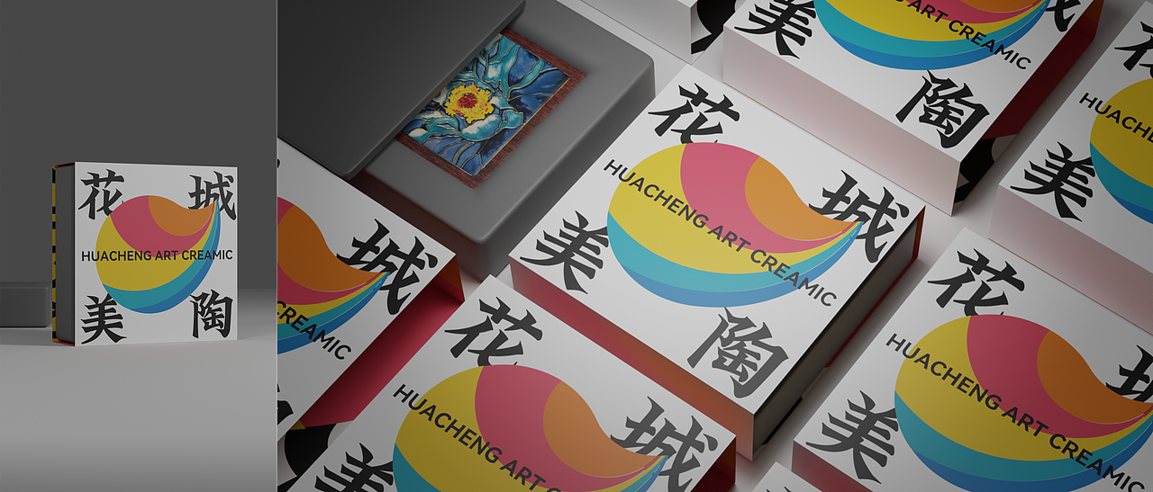 陶瓷IP品牌全案-非遗IP 唐三彩 非遗项目设计 品牌策划（图ZMzM2ODcyNDky） - 品牌 - 站酷设计师電草毒榴原创素材 - 站酷ZCOOL