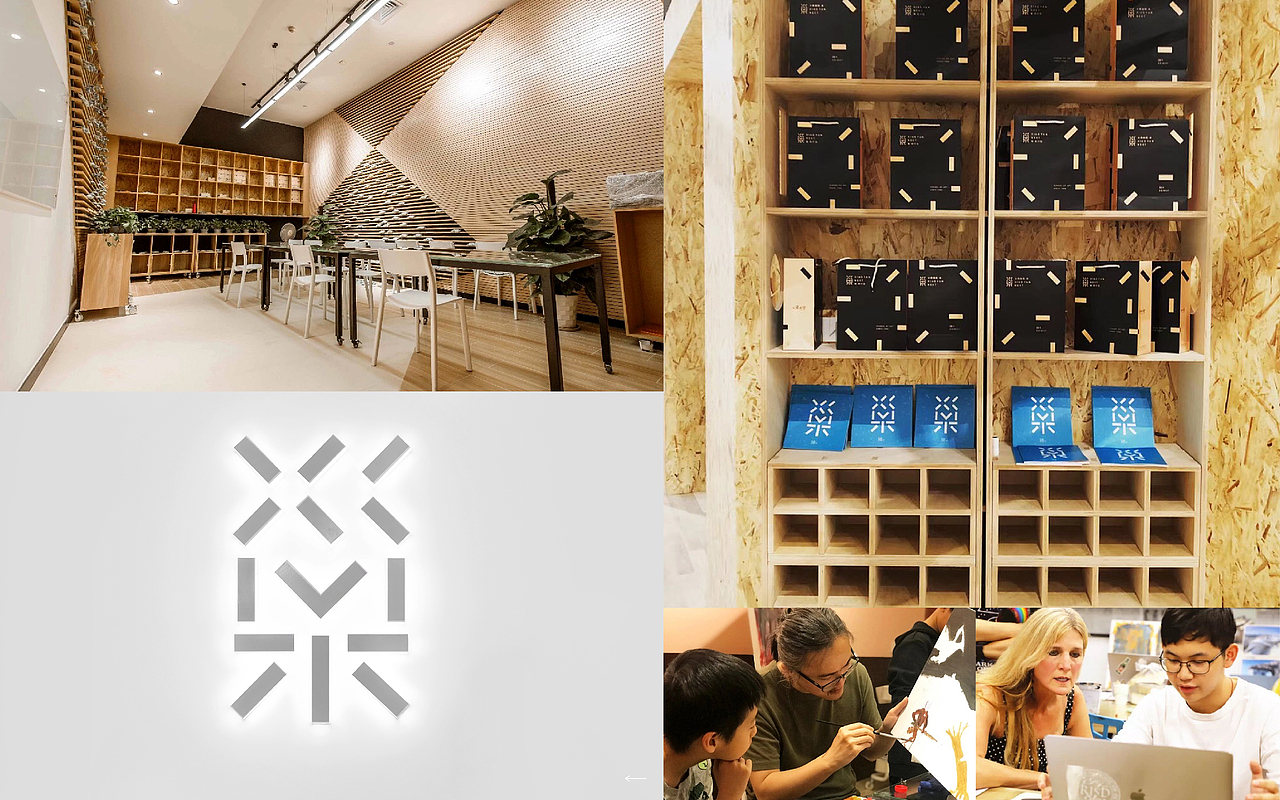 小燕·巢美术教育品牌设计（图ZMzAzMjc4NjM2） - 品牌 - 站酷设计师播坡么坲原创素材 - 站酷ZCOOL