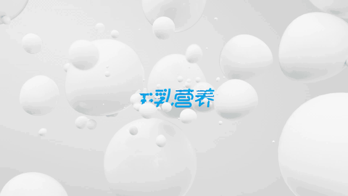 一款汽水饮料的三维渲染项目分享