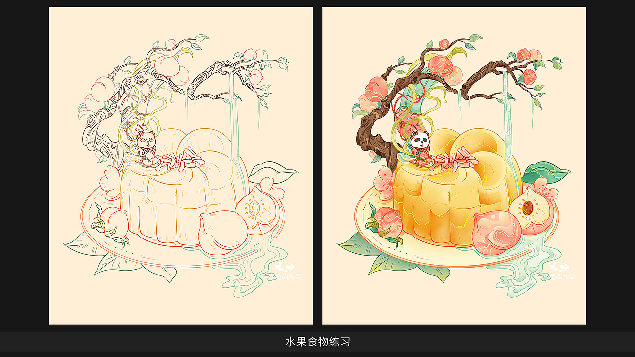 插画合集（图ZMzM1NDY5MDA4） - 商业插画 - 站酷设计师OnO喵羡鱼原创素材 - 站酷ZCOOL