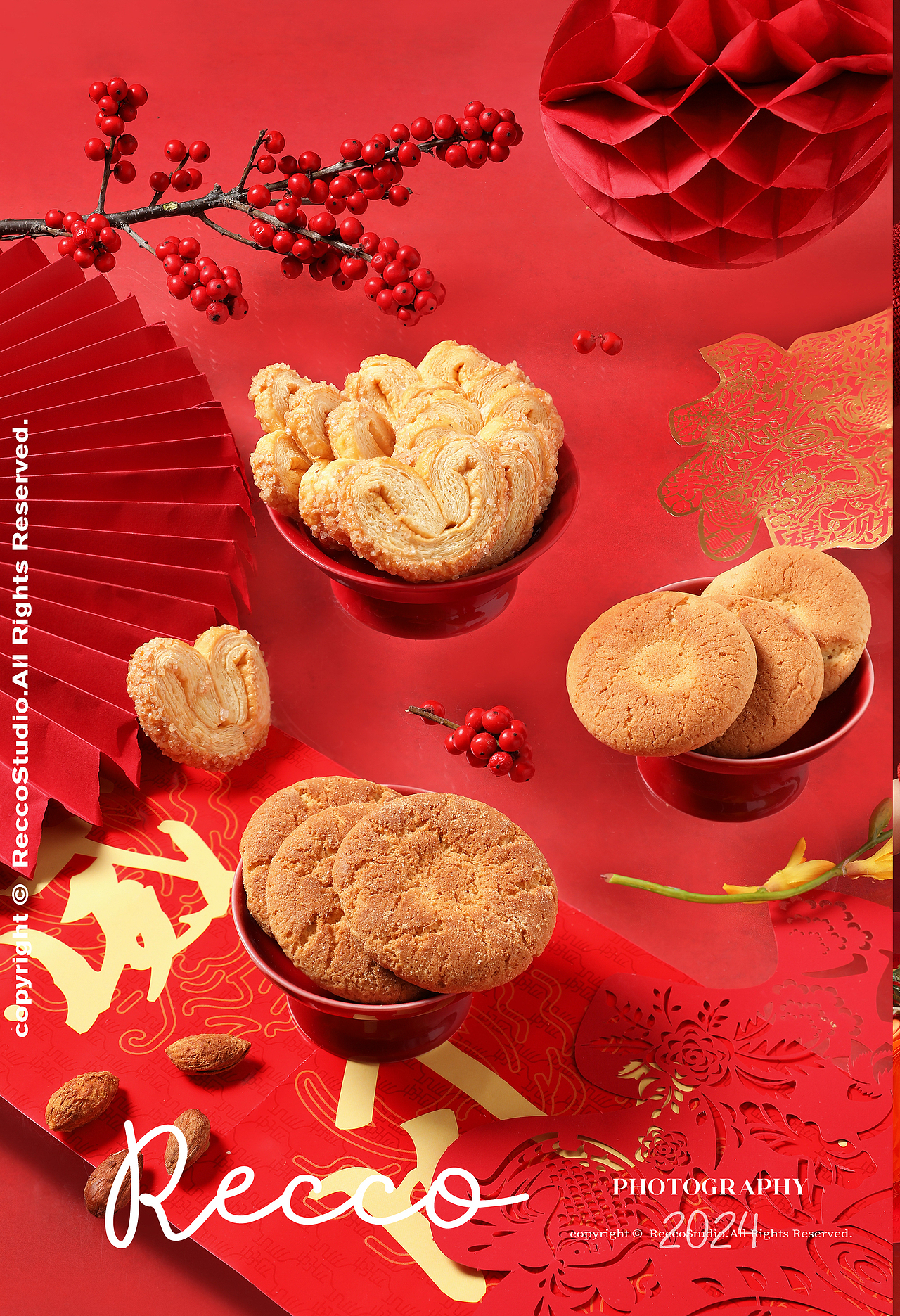 万寿斋  2024新年礼盒饼干糕点 美食静物摄影