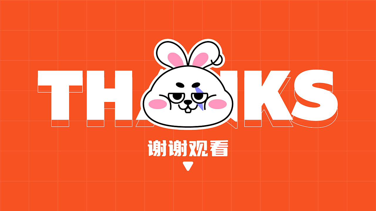 兔耶耶IP卡通形象设计（图ZMzI0NzQ4NjE2） - IP形象 - 站酷设计师布鲁猫blue原创素材 - 站酷ZCOOL