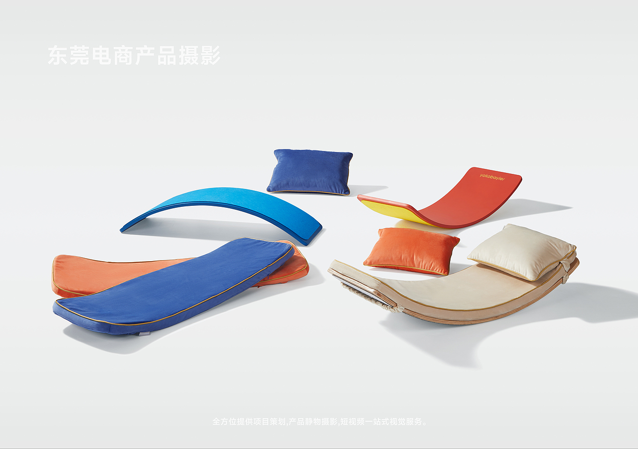 儿童平衡板产品摄影-儿童健身板产品拍摄-产品拍摄（图ZMzQ3Mzk1NzQ0） - 产品摄影 - 站酷设计师东莞电商产品摄影原创素材 - 站酷ZCOOL