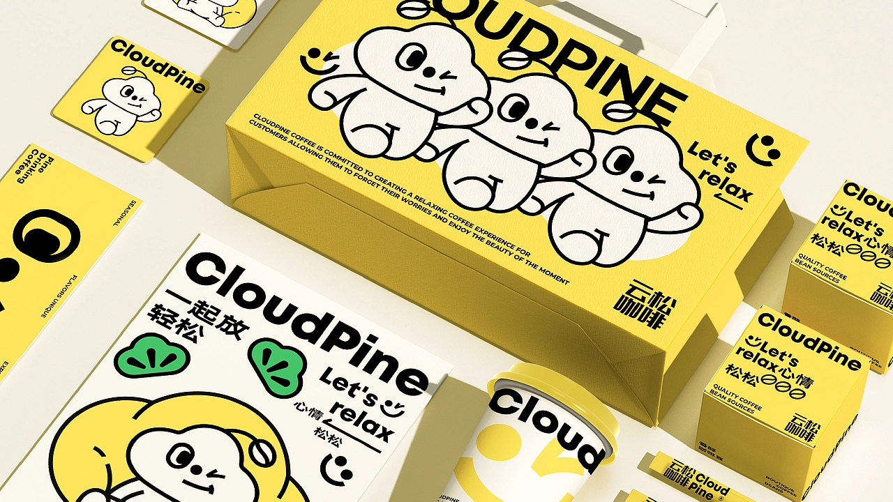 CloudPine Coffee品牌设计 | 咖啡品牌包装设计