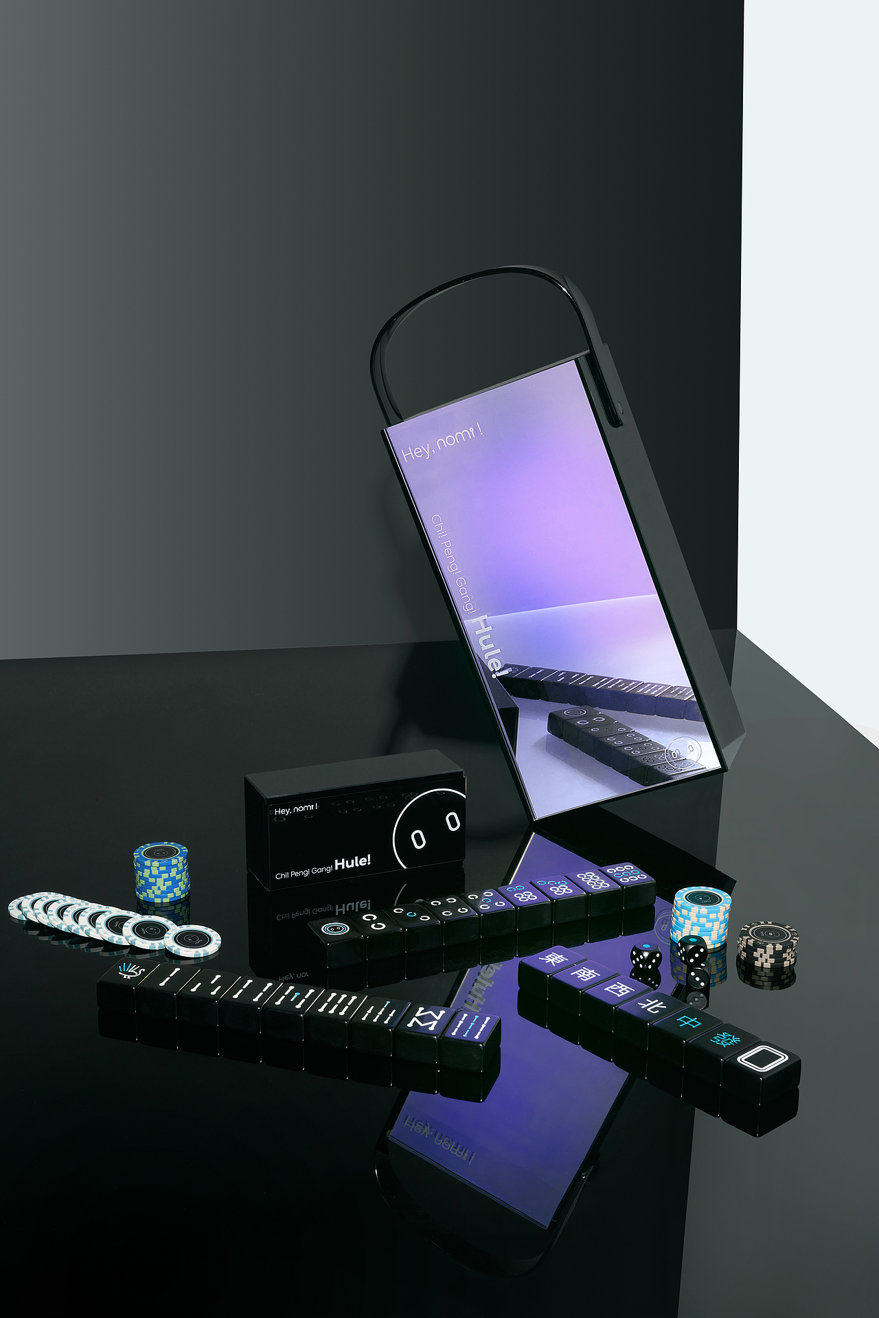德国IF奖获奖作品——诺米麻将（图ZMzY5NzAzMTY4） - 其他工业/产品 - 站酷设计师壹点设计咨询原创素材 - 站酷ZCOOL