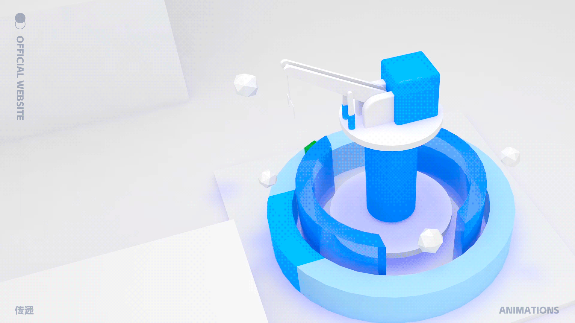 B端3D动画图标练习（图ZMzcwNjU4NjUy） - 图标 - 站酷设计师猫贱贱原创素材 - 站酷ZCOOL