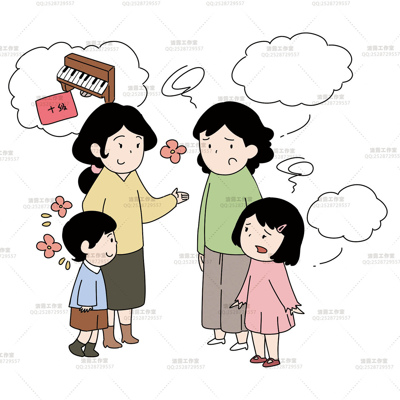 清露美术设计工作室