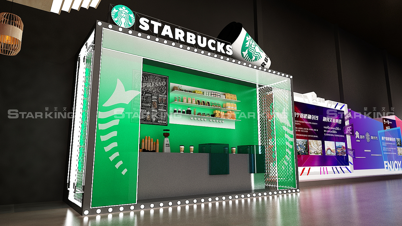 广西文化招商发布会【舞美设计,外场布置】