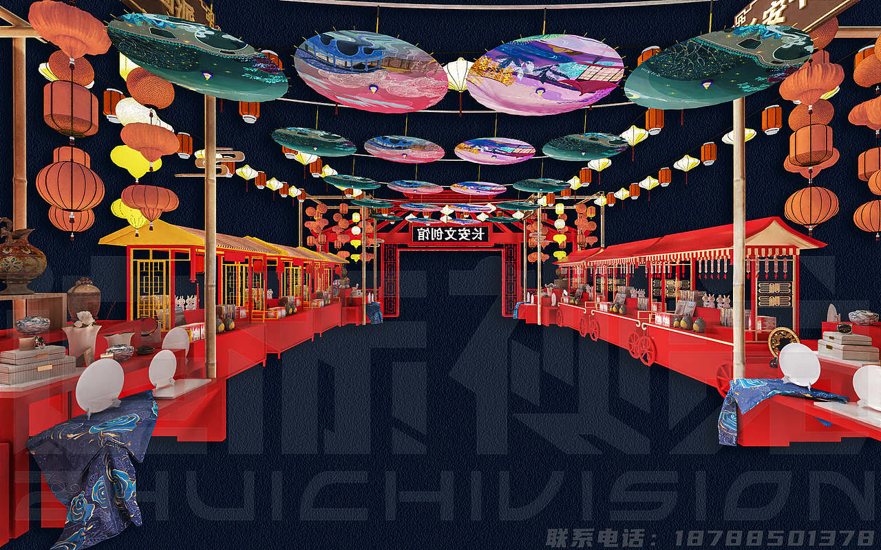 长安文创馆规划方案