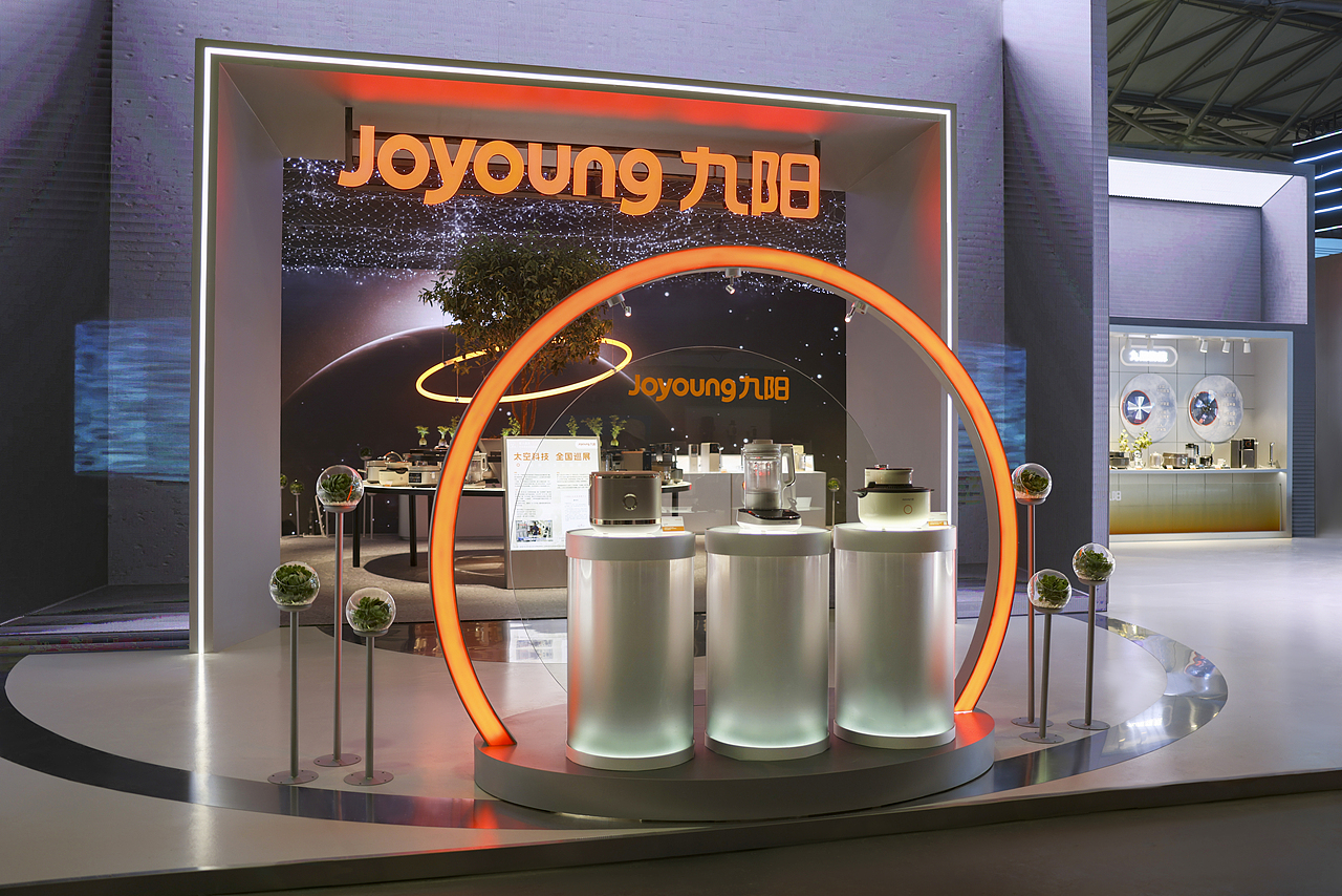 九阳X2023年AWE中国家电及消费电子博览会