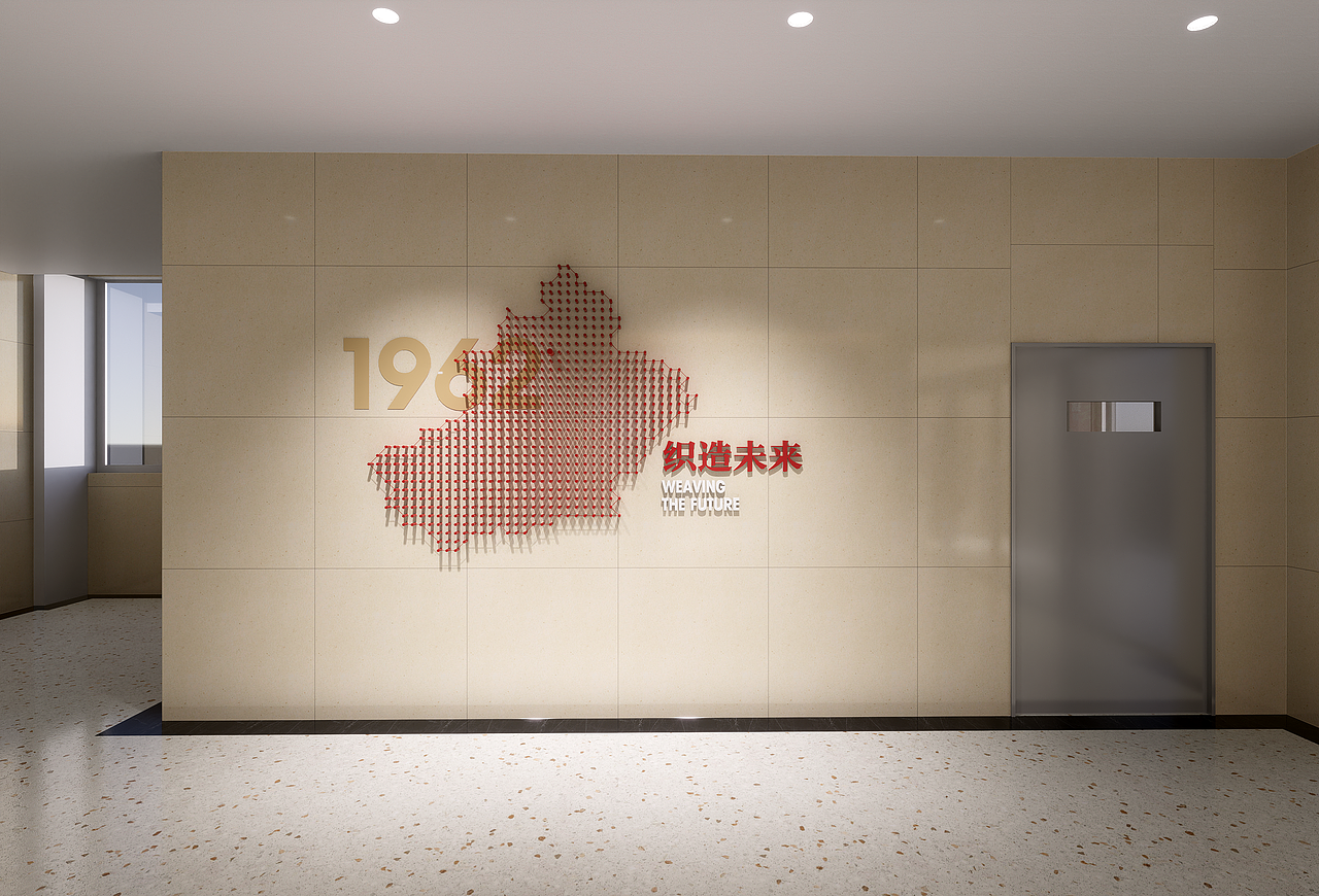 石河子第十九中学大厅