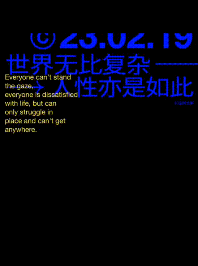 第二十八天（图ZMzM1MjQxMTk2） - 海报 - 站酷设计师死鱼hua原创素材 - 站酷ZCOOL