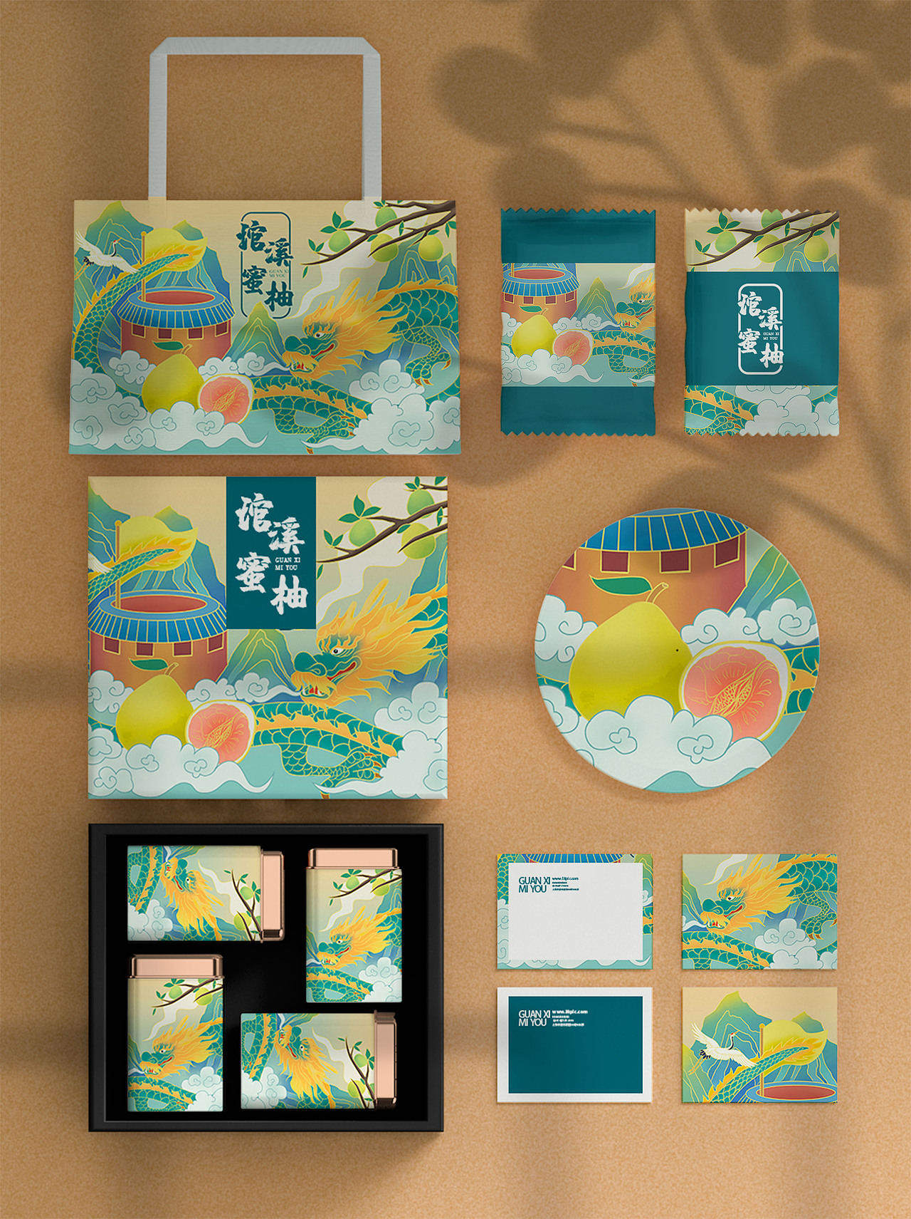 琯溪蜜柚包装插画