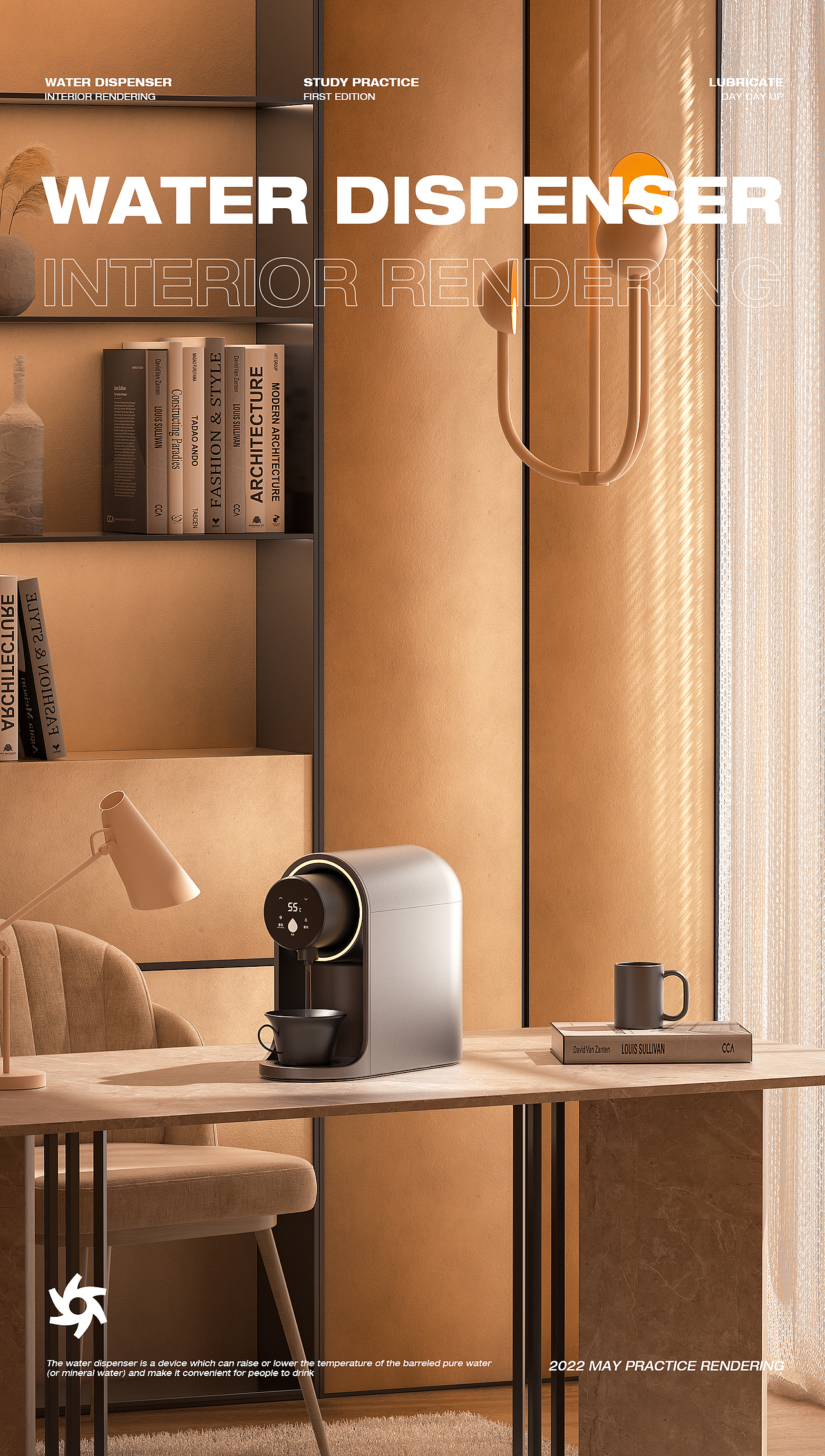 《产品渲染》2022.05（图ZMzAyODgwNzA0） - 产品 - 站酷设计师hc晴天原创素材 - 站酷ZCOOL