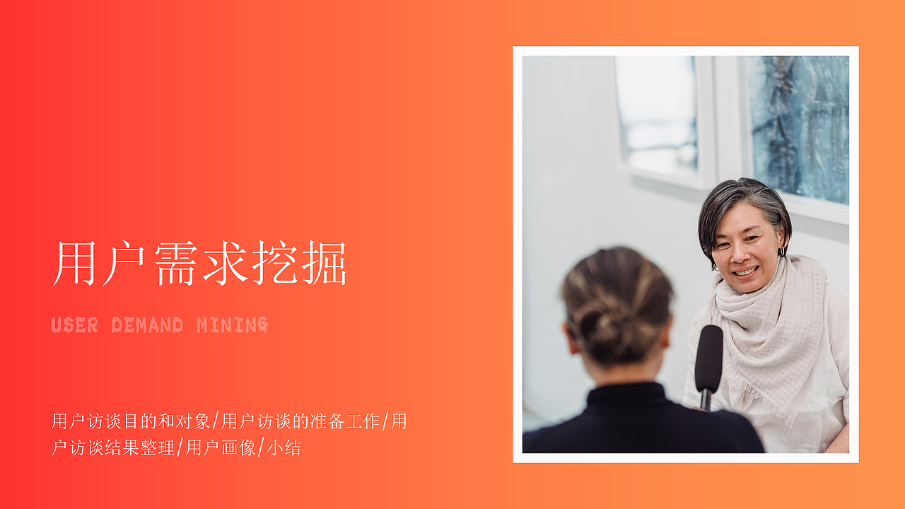 点淘互动分享圈（图ZMzU2MjczNjUy） - APP界面 - 站酷设计师centella原创素材 - 站酷ZCOOL