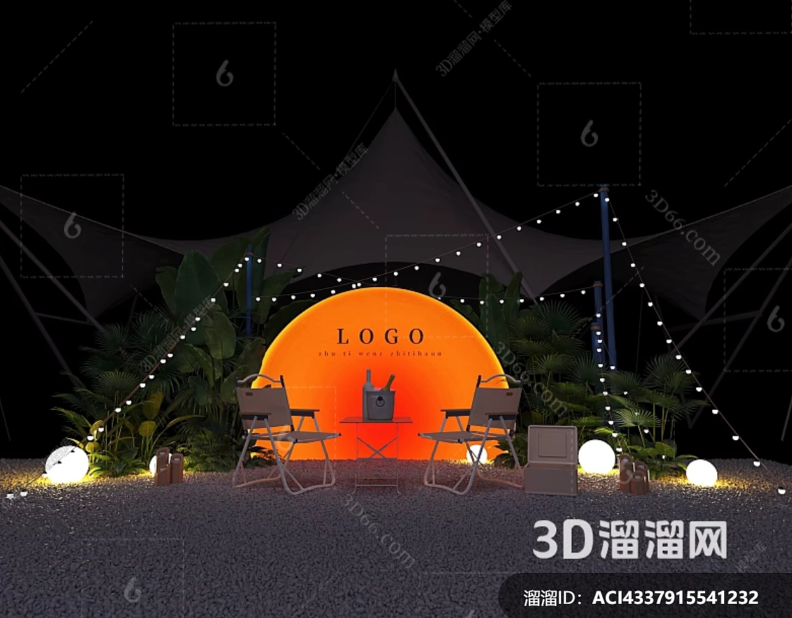 美陈DP打卡点婚礼商业新年快乐地产合影区情人节七夕