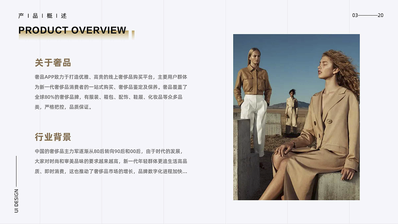 UI设计线下班近期C端练习作品展示（图ZMzE3NDQ2ODEy） - 软件界面 - 站酷设计师新像素UI教育原创素材 - 站酷ZCOOL