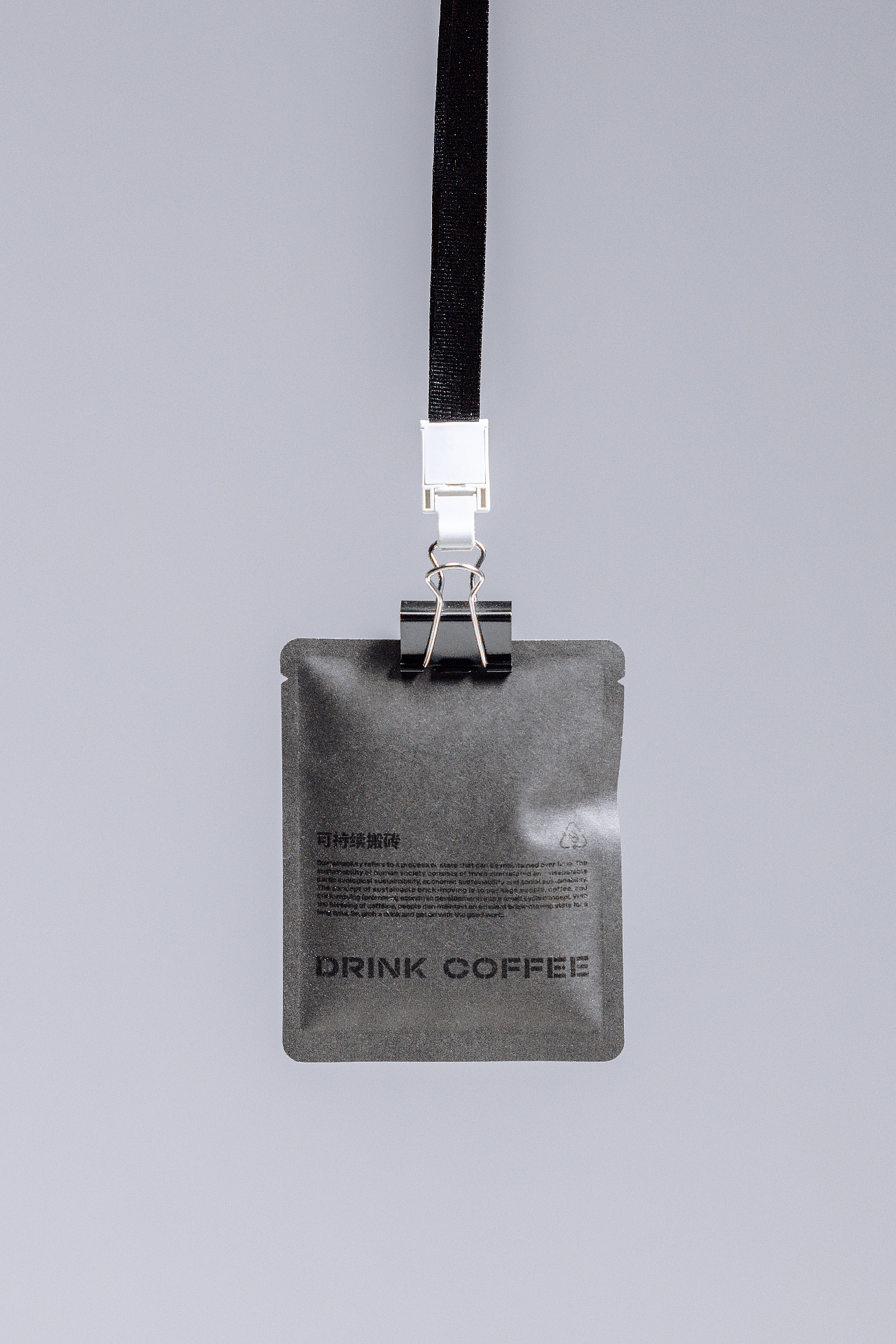 UMR 包装设计 | 可持续搬砖礼盒