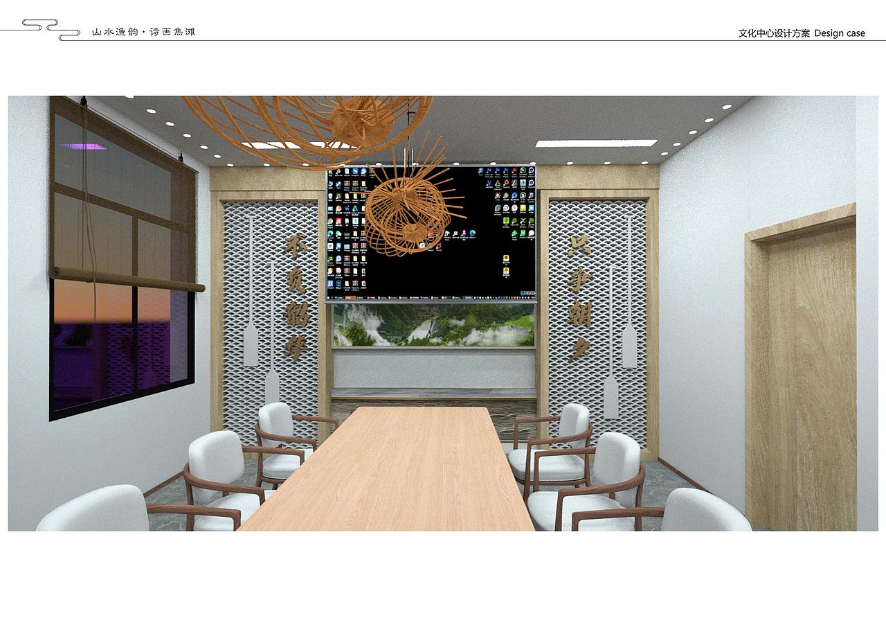 村庄品质文化生活圈提升方案（图ZMzE1MDQzNzY4） - 其他空间 - 站酷设计师FAN凯原创素材 - 站酷ZCOOL