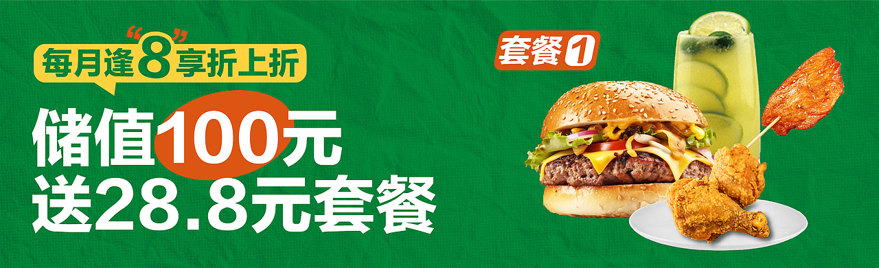 小程序海報及開屏初稿（圖ZMzQ3MDk2Nzky） - 宣傳物料 - 站酷設(shè)計師每天都在頭禿原創(chuàng)素材 - 站酷ZCOOL