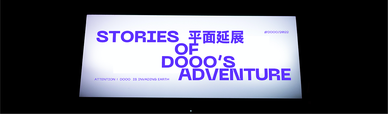 陨石仔（图ZMzA5MzkxNTUy） - IP形象 - 站酷设计师ANNND共和设计原创素材 - 站酷ZCOOL