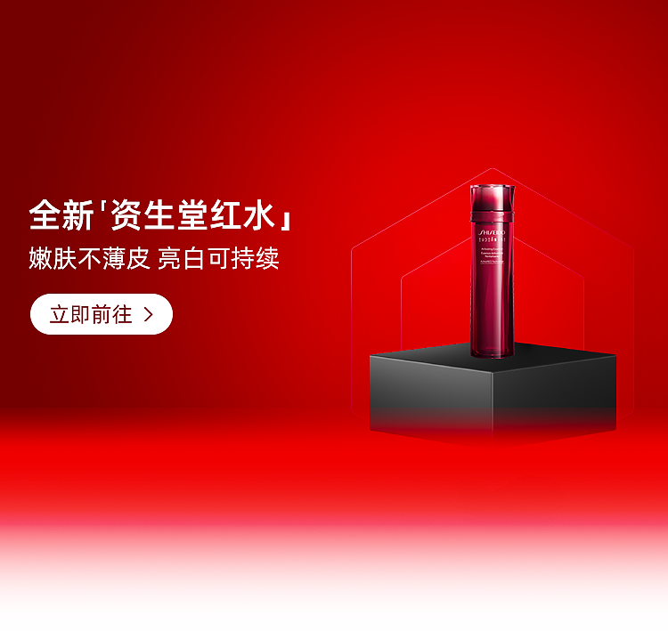 新品试用（图ZMzU2NjM4MjQ4） - 电商 - 站酷设计师Gardener一心人原创素材 - 站酷ZCOOL