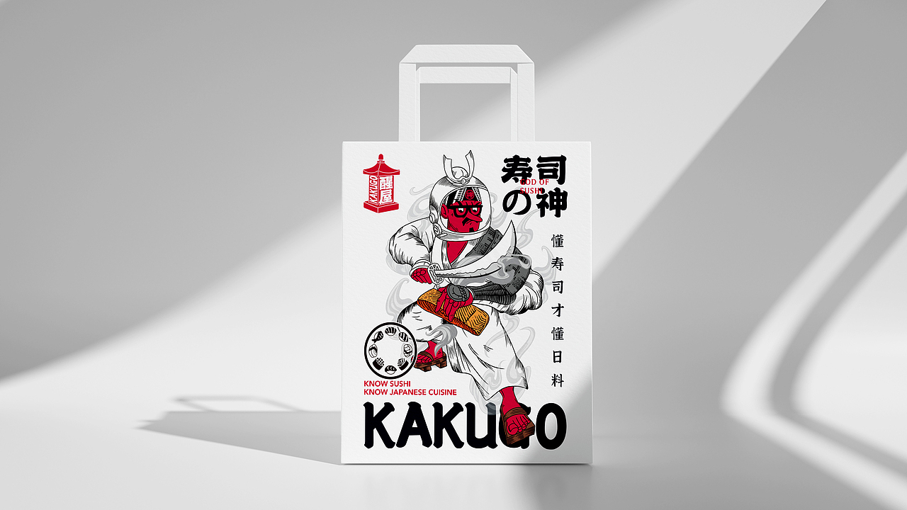 醒屋寿司之神 X 大于等于 ∣ 日料品牌设计（图ZMzA4MDQ2NTgw） - 品牌 - 站酷设计师大于等于品牌设计原创素材 - 站酷ZCOOL