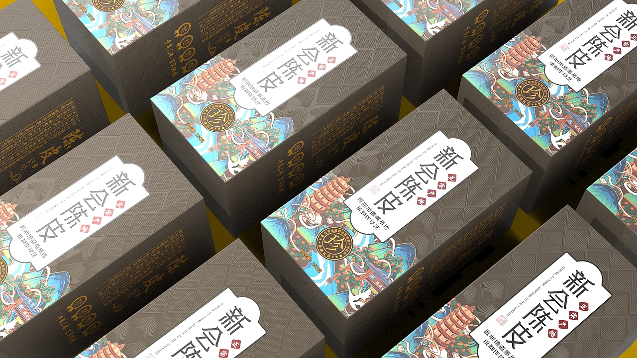 生态柑园《陈藏佳品》 农产品包装设计（图ZMzY3ODYzMTI4） - 包装 - 站酷设计师形意满DESIGN原创素材 - 站酷ZCOOL