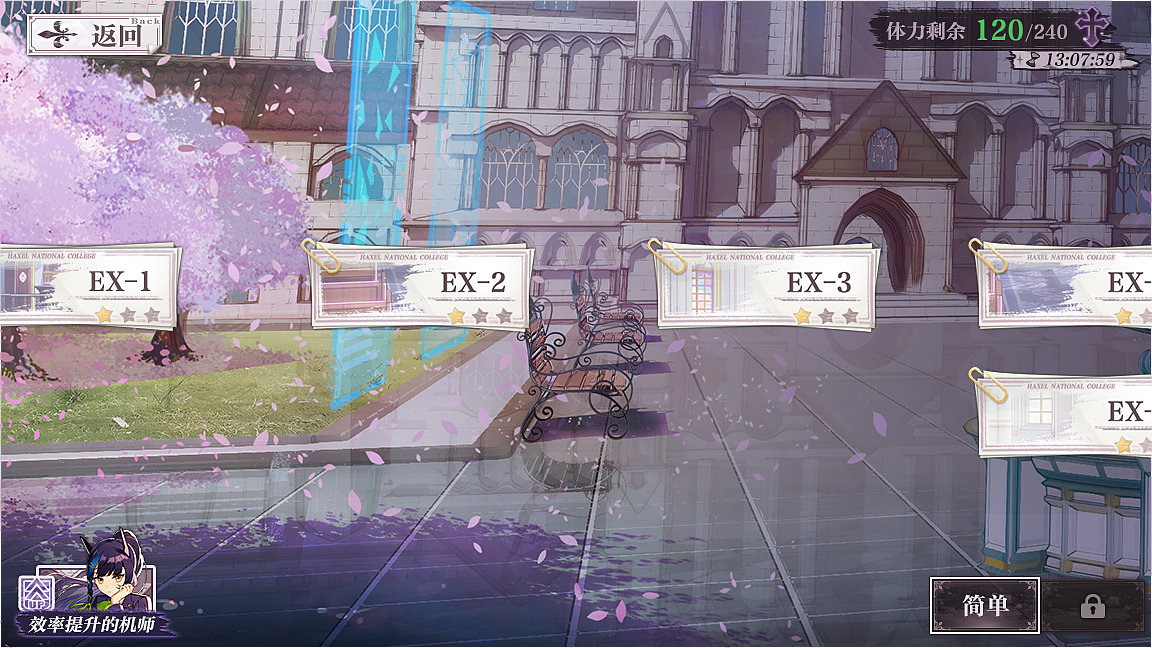 《重装战姬》项目图2（图ZMzI2ODYzNzU2） - 游戏UI - 站酷设计师盛夏气泡水原创素材 - 站酷ZCOOL