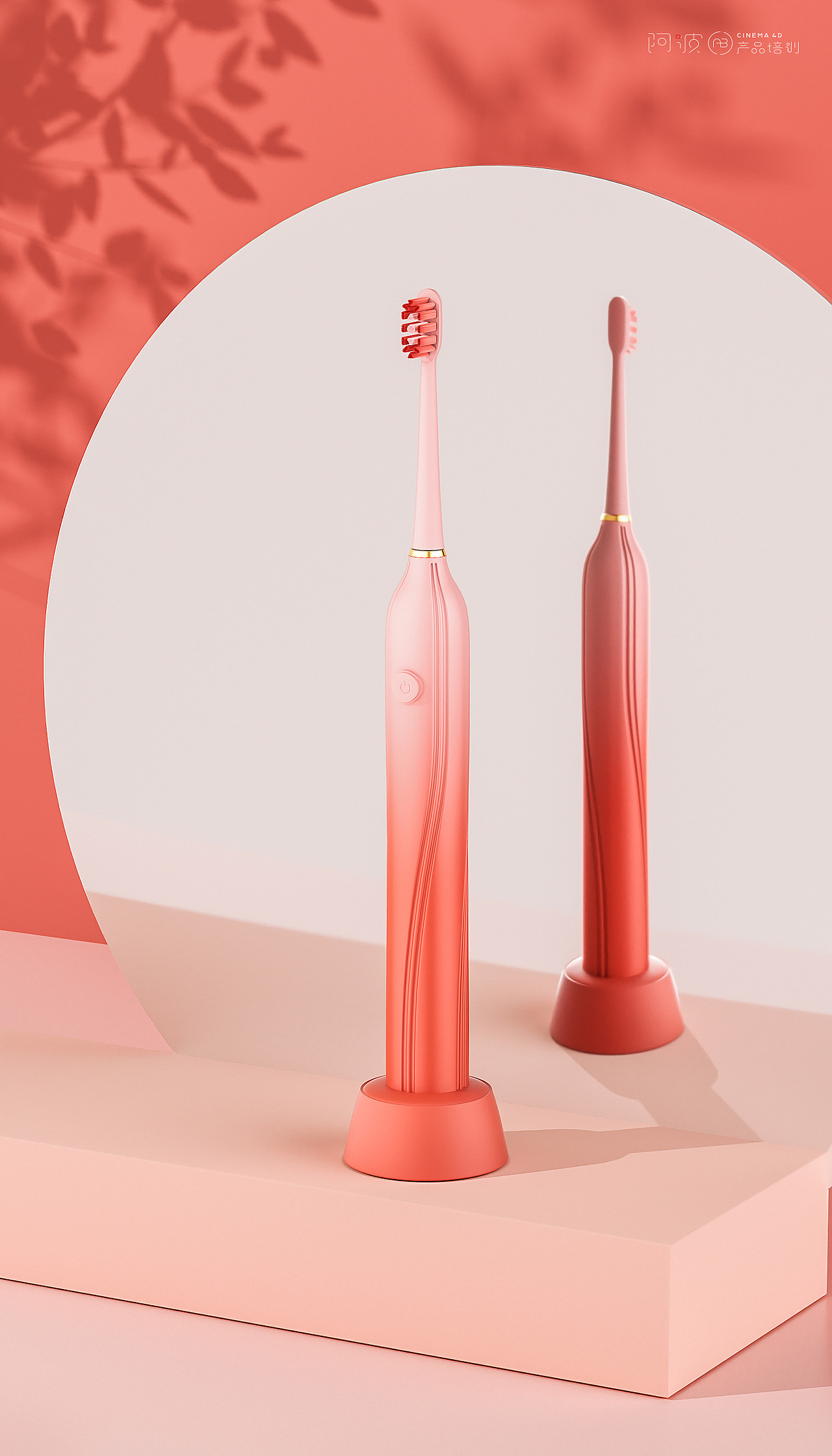 线下班零基础~ALIN小姐姐作业合集