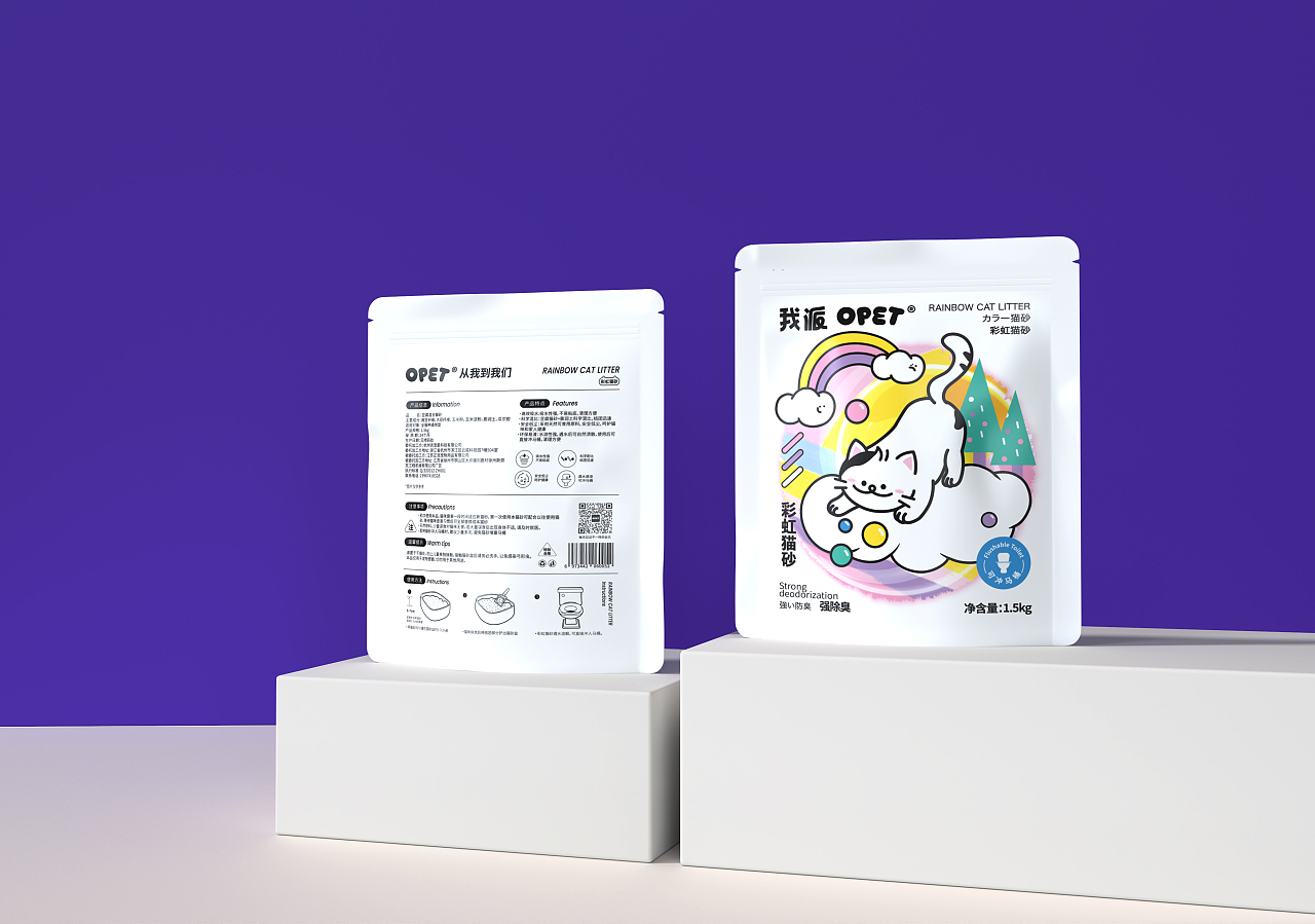 猫砂包装设计（图ZMzQ2Njc0NTky） - 包装 - 站酷设计师哈利吴原创素材 - 站酷ZCOOL