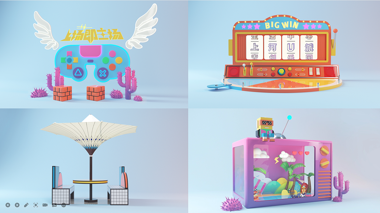 C4D练习作品（图ZMzE0NTEwOTg4） - 其他三维 - 站酷设计师月亮炸了原创素材 - 站酷ZCOOL